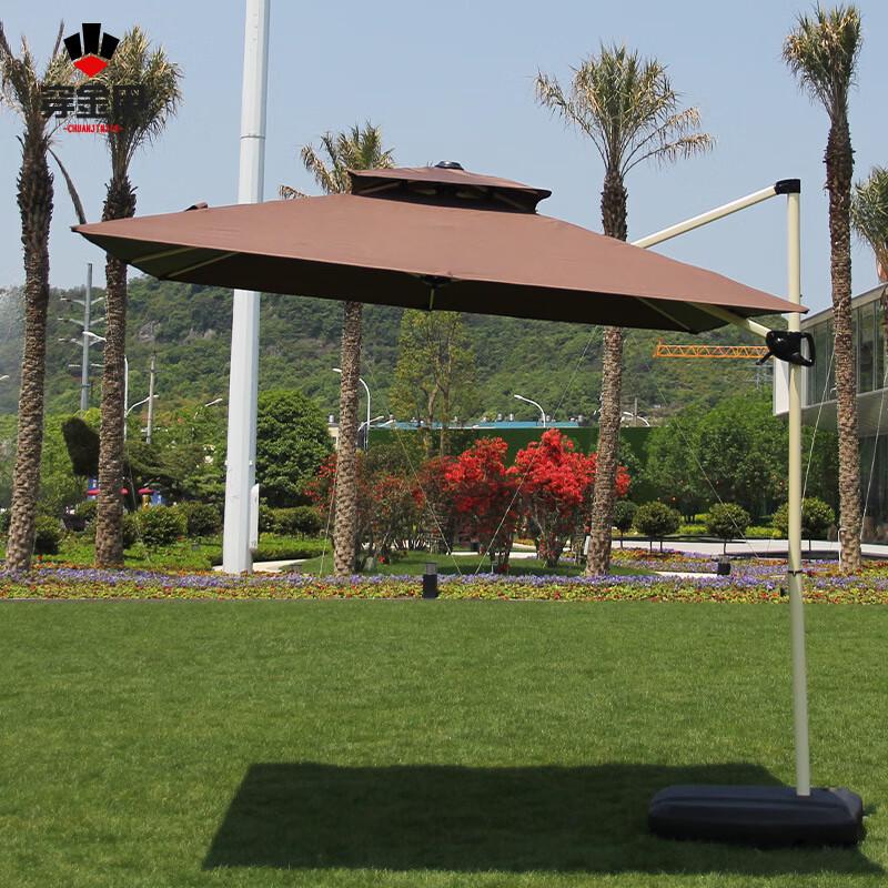 Chuanjinjia Outdoor Roman Patio Sunshade Umbrella