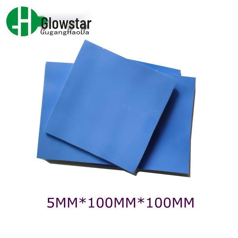 Self-Adhesive Thermal Conductive Silicone Pad - Chip/CPU Heat Dissipation Sheet, Soft Thermal Clay, 6W.