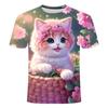 Летняя футболка с милым мультяшным котом и мальчиком для пар, 3d Hd принт, большой силуэт, модный тренд, индивидуальный топ с короткими рукавами и круглым вырезом