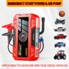 Rechargeable Jump Starter Weatherproof Portable Power Bank Booster Tire Inflator  Road Travel