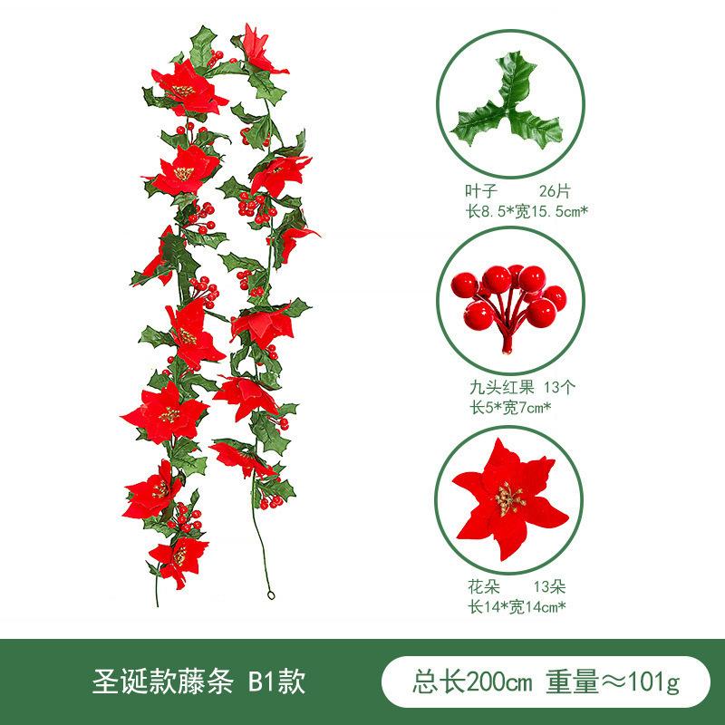 Имитация рождественского цветка из ротанга, настенное украшение для дома, падуб, фрукты, красные ягоды, рождественское украшение, имитация рождественского ротанга