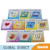 Kids Cognitive Spanish Cards Fruit/Letter/Number/Shape/Animal/Color Baby Learning Word Card Preschool Education Montessori Gifts