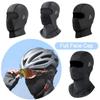 Защита от солнца Велосипедная Балаклава Капюшон для лица Солнцезащитная шапка Подшлемник Летние шапки