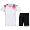 Li-Ning Club Series Badminton Uniform Set (Unisex)