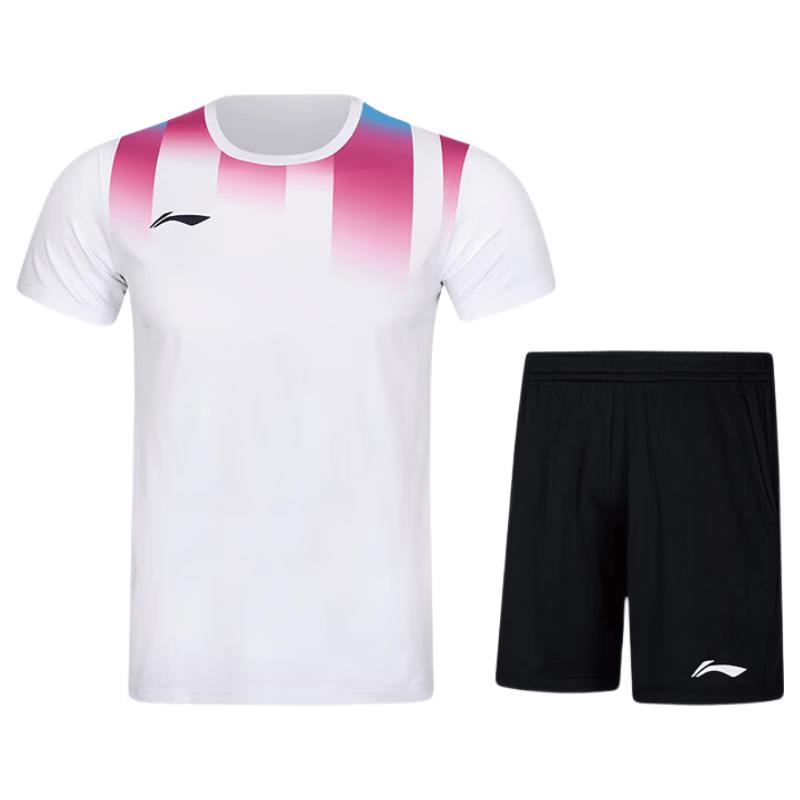 Li-Ning Club Series Badminton Uniform Set (Unisex)