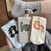 1Pair Three-dimensional Cartoon Cat Pattern Comfortable Print Skin-Friendly Multi-element Animal Egg Socks Cotton Socks