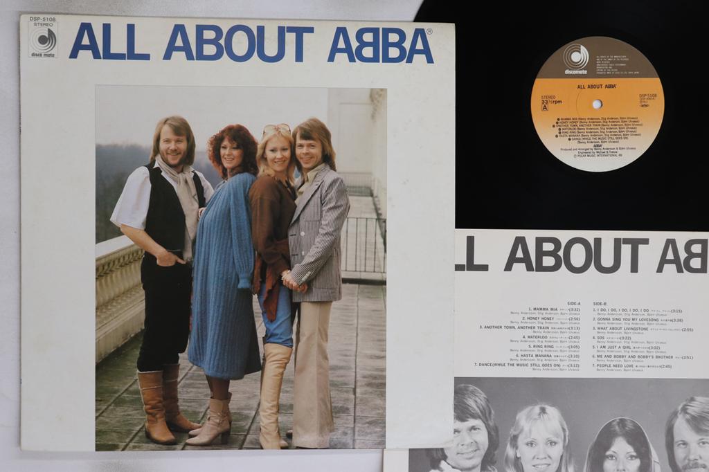 LP Record ABBA - All About ABBA DSP5108 DISCOMATE 1978 Japan Pop Used