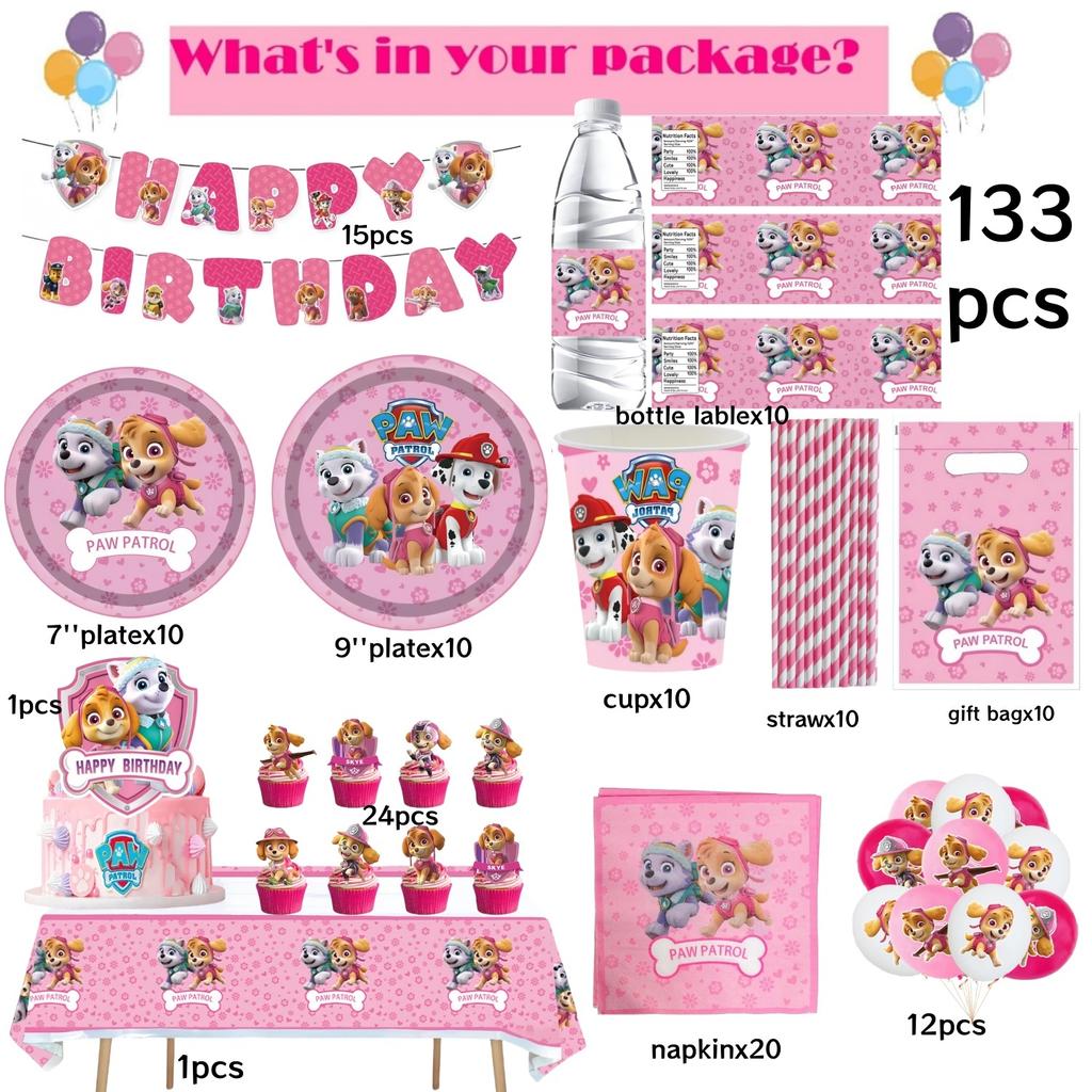 Розовая Вечеринка в честь Дня Рождения Щенячий Патруль Декор Скай Одноразовая Посуда Скатерть Тарелки Фольгированные Шары Праздник для Малыша Девичник Товары для Вечеринки