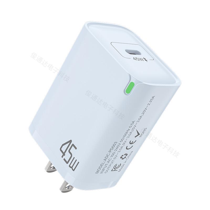 Быстрое зарядное устройство PD45W Macaron с портом Type-C для Apple, Huawei и Xiaomi