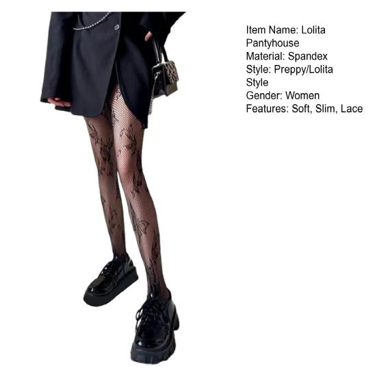 Сексуальные клубные колготки, кружевная юбка с принтом бабочек