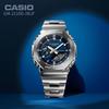 Casio G-SHOCK GM-2110D-2BJF Men’s Watch Silver | Dark Blue Dial | Metal Bezel & Band | Carbon Core Guard | Japan Genuine Product