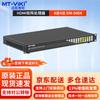HDMI Матричные коммутаторы и процессоры MT-viki