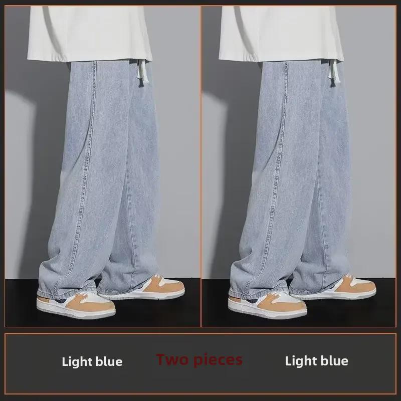 Мужские свободные прямые джинсы с широкими штанинами весна/осень — модные универсальные повседневные длинные брюки для подростков