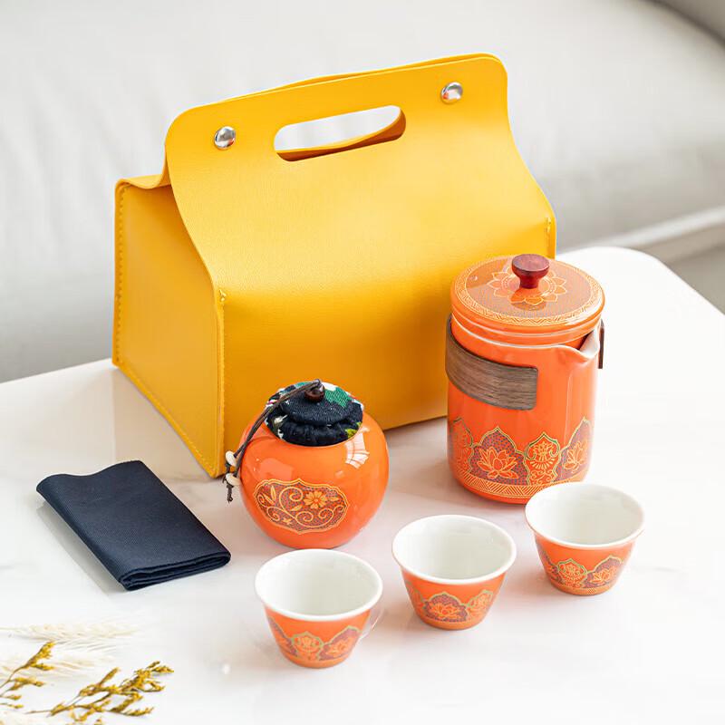 Chinese Ceramic Tea Set Gift