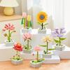 Building Block Flowers, Potted Plants, Sunflowers, Tulips, Fragrant Flower Decorations, Puzzle Toys, Holiday Gifts