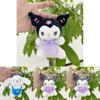 Очаровательная плюшевая брелок-кукла Sanrio Melon Melody для девочек. Милая идея для подарка