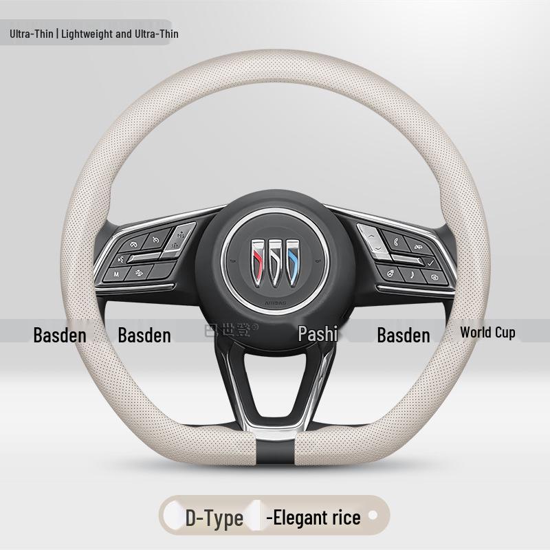 Steering Wheel Covers for Buick Regal, Envision, PLUS, Excelle, LaCrosse, Verano, GL6, GL8