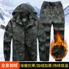 Камуфляжный костюм мужской с плюшем, плотный хлопковый, износостойкий, грязеотталкивающий, рабочая одежда, повседневный, для военных фанатов, для строительной площадки на открытом воздухе