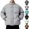 Men's Loose-Fit Casual Down Jacket With Long Sleeves