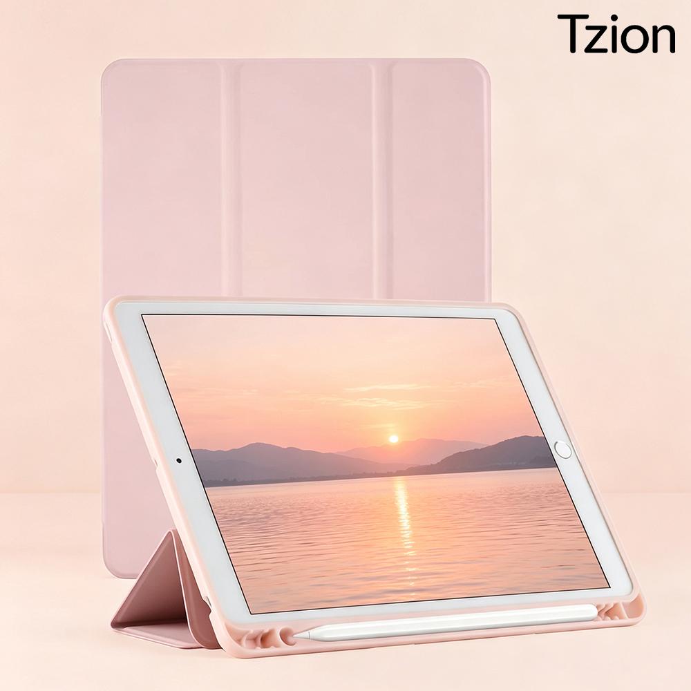 Tablet Case for iPad Pro Air 9.7 10.2 10.5 5th 6th 7th 8th 9th Generation, Magnetic Flip Smart Cover Auto Wake Sleep