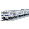 TOMYTEC TOMIX N Gauge JR Kiha 47 8000 Series Romancing Saga Wrapping Set B 98538 Railway Model Diesel Car