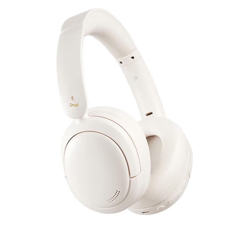 EDIFIER W800BT Free Noise-Cancelling Bluetooth Headset