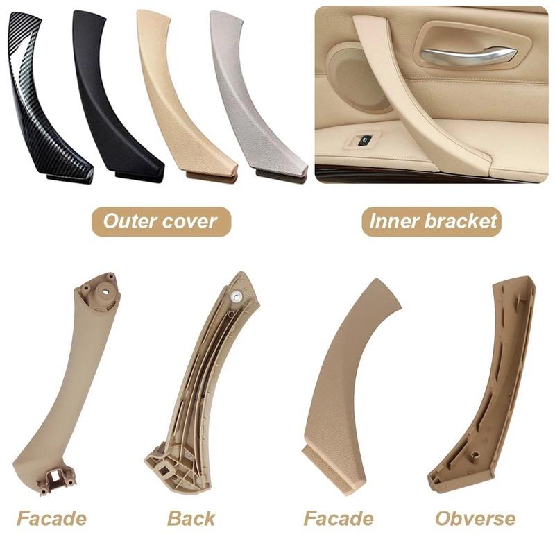 Для BMW E90 E91 для BMW 3-Series, внутренняя ручка двери автомобиля, панель седана, накладка 51417230850 51419150335 51419150340