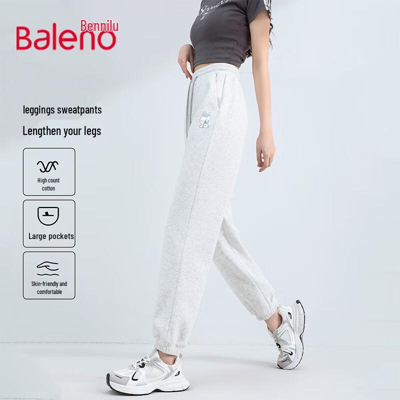 Baleno Women's 2025 Autumn Milk Silk Slimming Cuffed Casual Pants