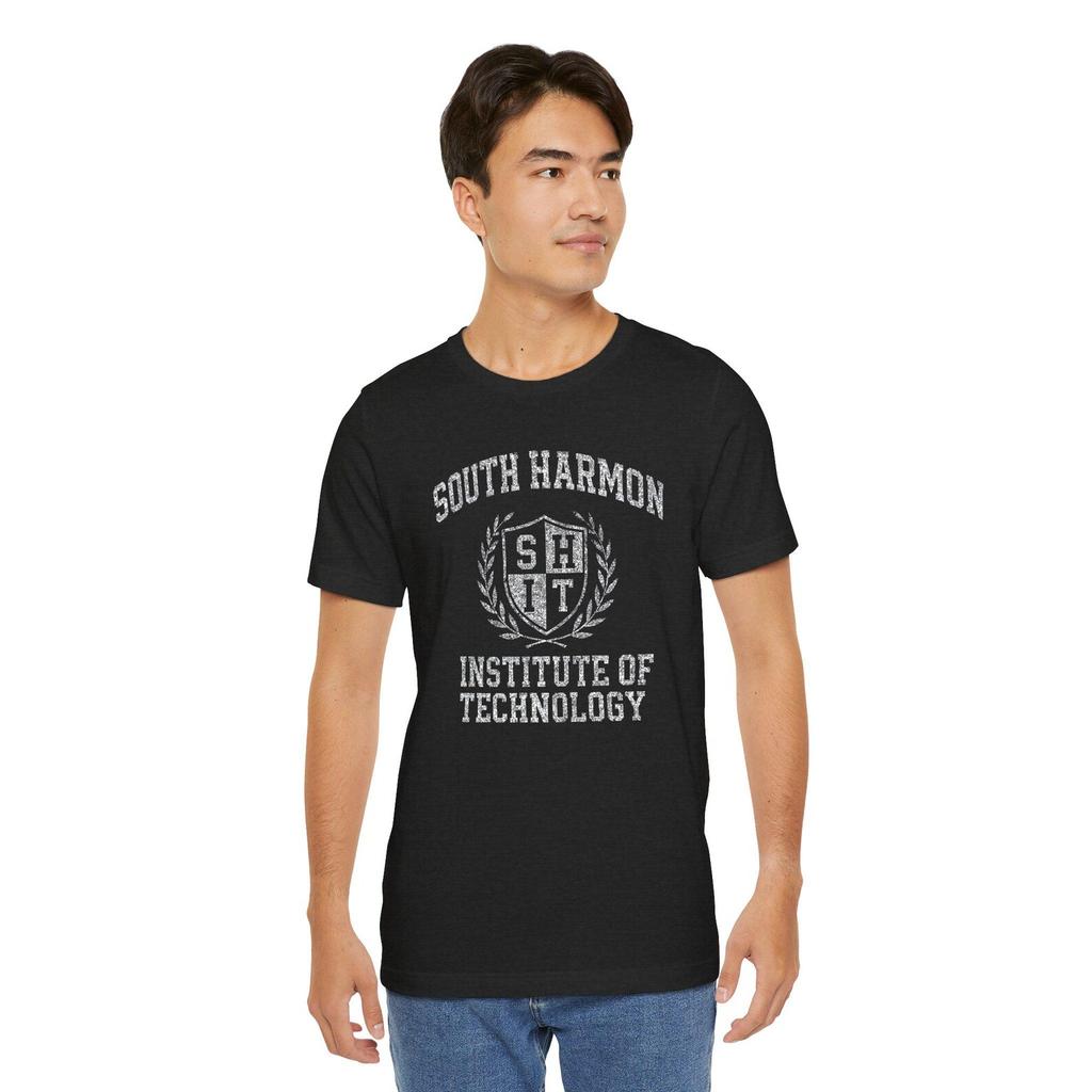 South Harmon Institute of Technology Tee | Accepted Movie Fan Shirt and kids tshirt