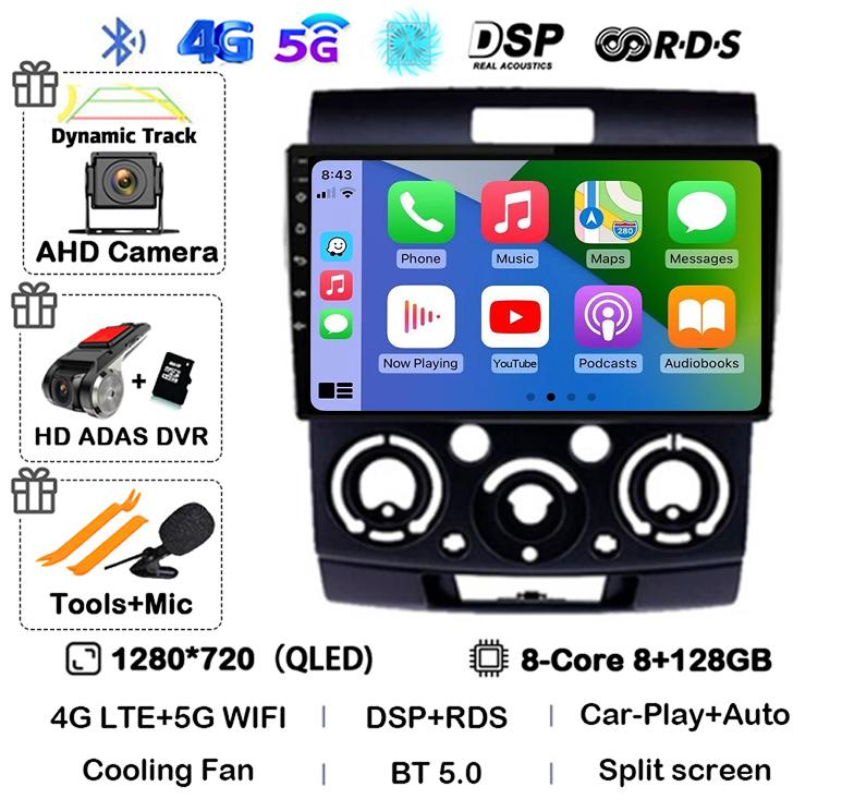 Android 14 автомобильный радиоприемник стерео для Ford Everest Ranger Mazda BT50 BT-50 2006 2007 2008 2009 2010 2011 мультимедийный проигрыватель головное устройство