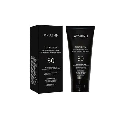 Jaysuing Lightweight Moisturizing Protective Cream - Refreshing And Hydrating For Summer Outdoor Use, Suitable For Face And Body