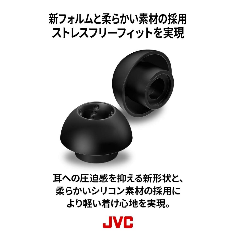 JVC Kenwood JVC EP-FX11MS-B сменный наушник спиральная точка SF (Без стресса) Силиконовый материал 4 шт. Размер MS Черный