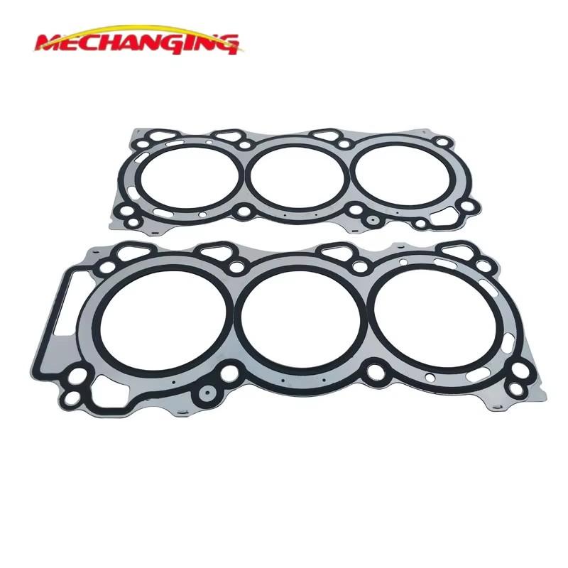 FIT NISSAN MAXIMA QX MURANO ALTIMA TEANA 3.5 VQ35DE Cylinder Head Gasket Engine gasket
