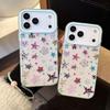Чехол для телефона в корейском стиле с принтом леопардовых звезд для iPhone 13/14/15/17 Pro Max