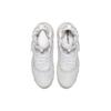 Jordan Proto Max 720 White Pure Platinum BQ6623-100