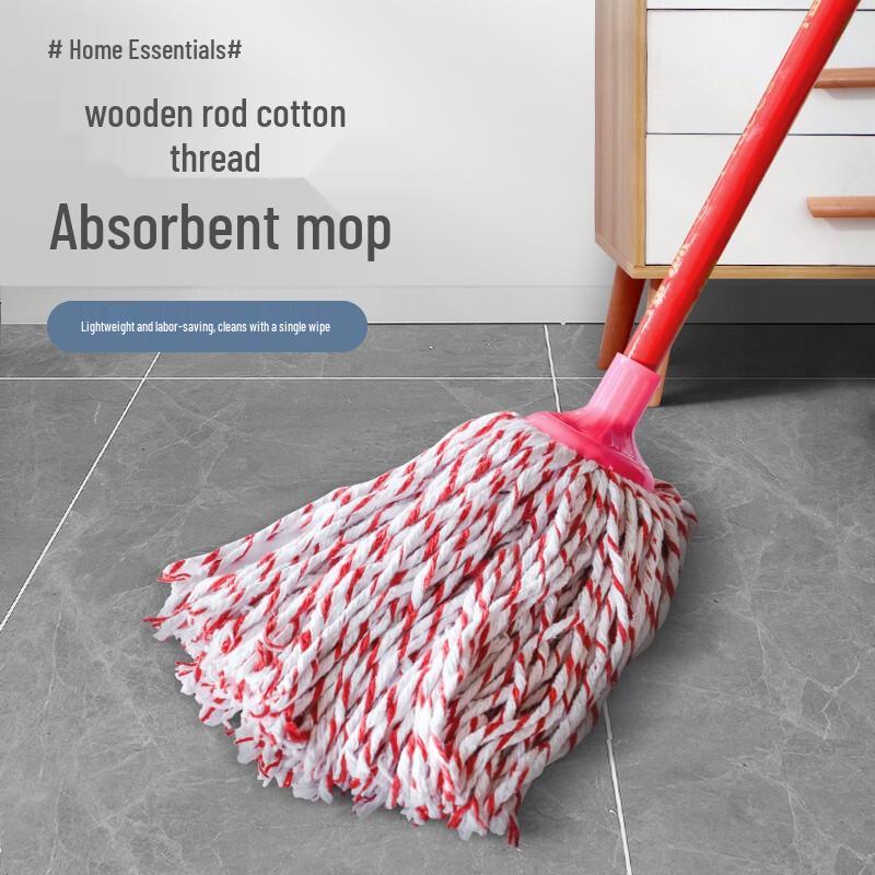 Supercloud Cotton Mop with Wooden Handle