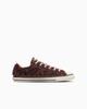 31318550 Converse All Star Aged LP FA OX "Леопард/Оранжевый" (Мужской)
