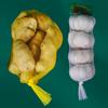 100PCS Garlic Ginger Packing Mesh Bags Breathable Net Sacks Convenient Mesh Pouch for Home Kitchen Storage