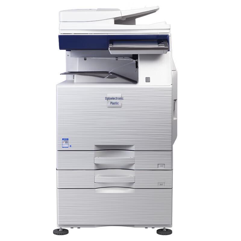 Guangdiantong MC2510CDN A3 Color Laser Multifunction Printer CN plug (adapter included)