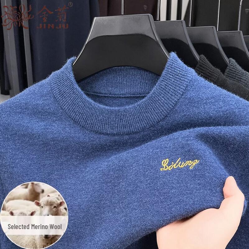 Men's Casual Short Sleeve Round Neck Wool Blend Knit Sweater