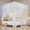 Однотонный Романтичный Кружевной Трехдверный Балдахин на Кровать с Москитной Сеткой от Пола до Потолка и Уплотненной Зашифрованной Сеткой.