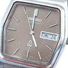 Б/у [Батарея заменена, Винтаж, Ремешок заменен] SEIKO Lord Quartz 7853-5020 / Кварцевые / Нержавеющая сталь, Искусственная кожа / Серебристый, Золотой, Винно-красный