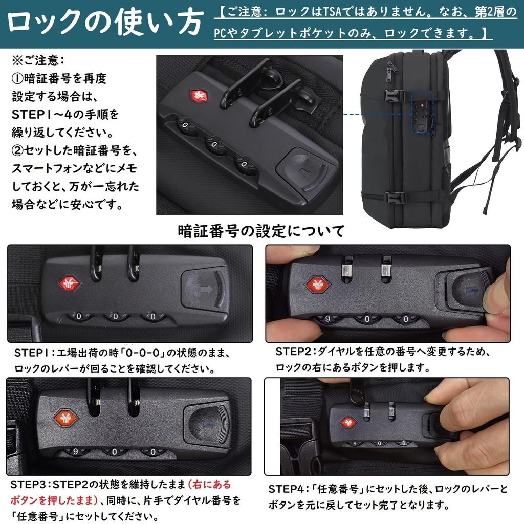 Vacuum Compression Backpack with Electric Air Fits 50L Large with Multifunctional Compression 16 for and Business Trips Backpack [lovvento] Men's