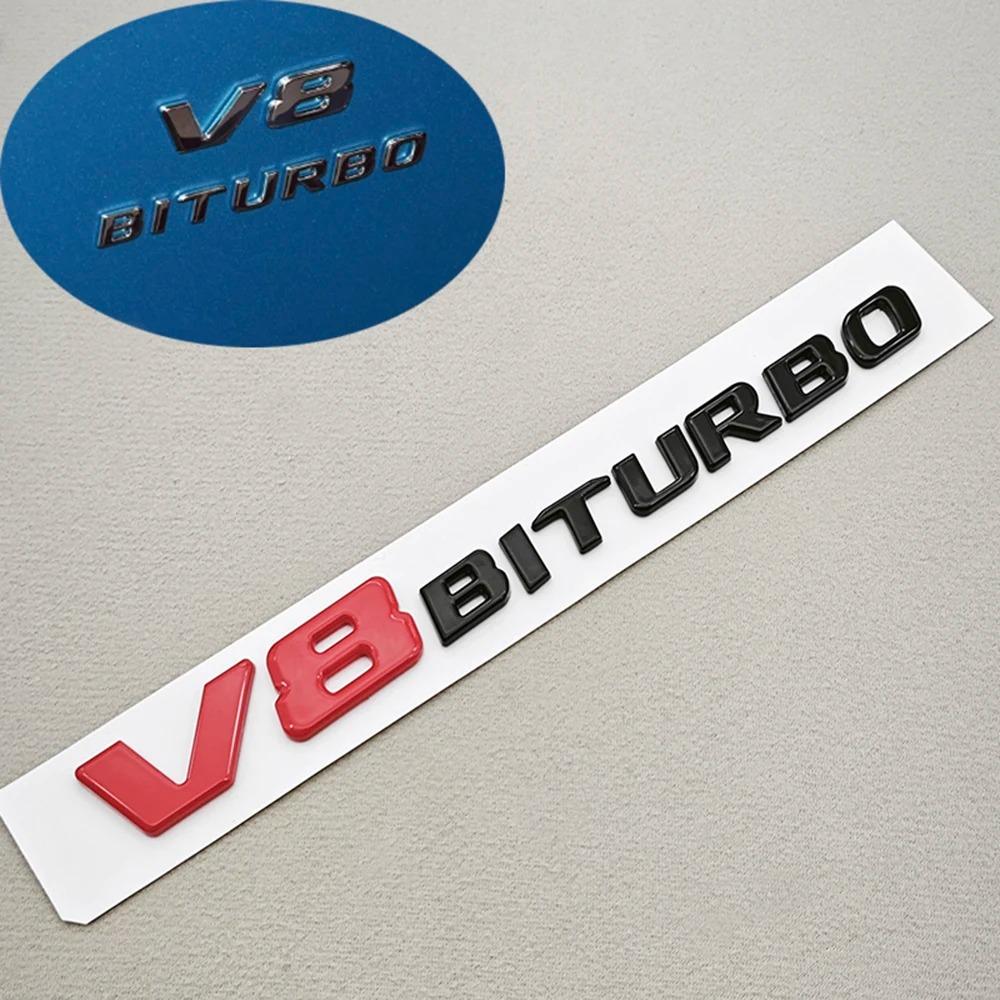 3D ABS Chrome V8 BITURBO Logo Car Fender Side Badge Decal for Mercedes Benz AMG C63S C63 E63 G63 G500 - Car Sticker Accessory QQ69
