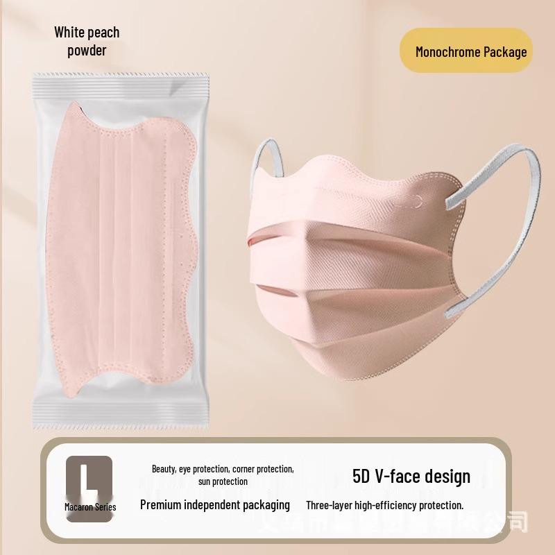 High-Value Women's V Face Butterfly Morandi Disposable Mask - Protective, Thin, Enhances Small Face, Eye Corner Shield