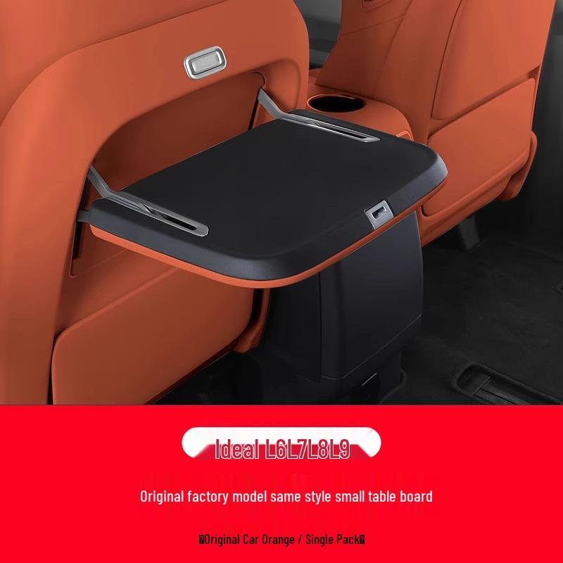 Автомобильный столик для Li Auto L9/L8/L7/L6: Многофункциональный столик-спинка сиденья среднего ряда, Неразрушающая установка.