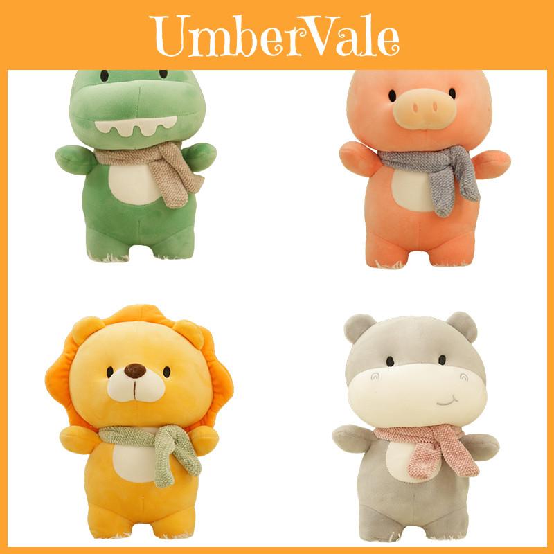 Cute And Cuddly Stuffed Animal Plush Doll For Kids Bedroom Decoration Lion Dinosaur