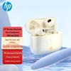 Беспроводные Bluetooth TWS наушники-вкладыши HP H23A