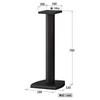 Hayami Kosan Speaker Stand Height 70cm 2 Units 1 Set Black SB-967