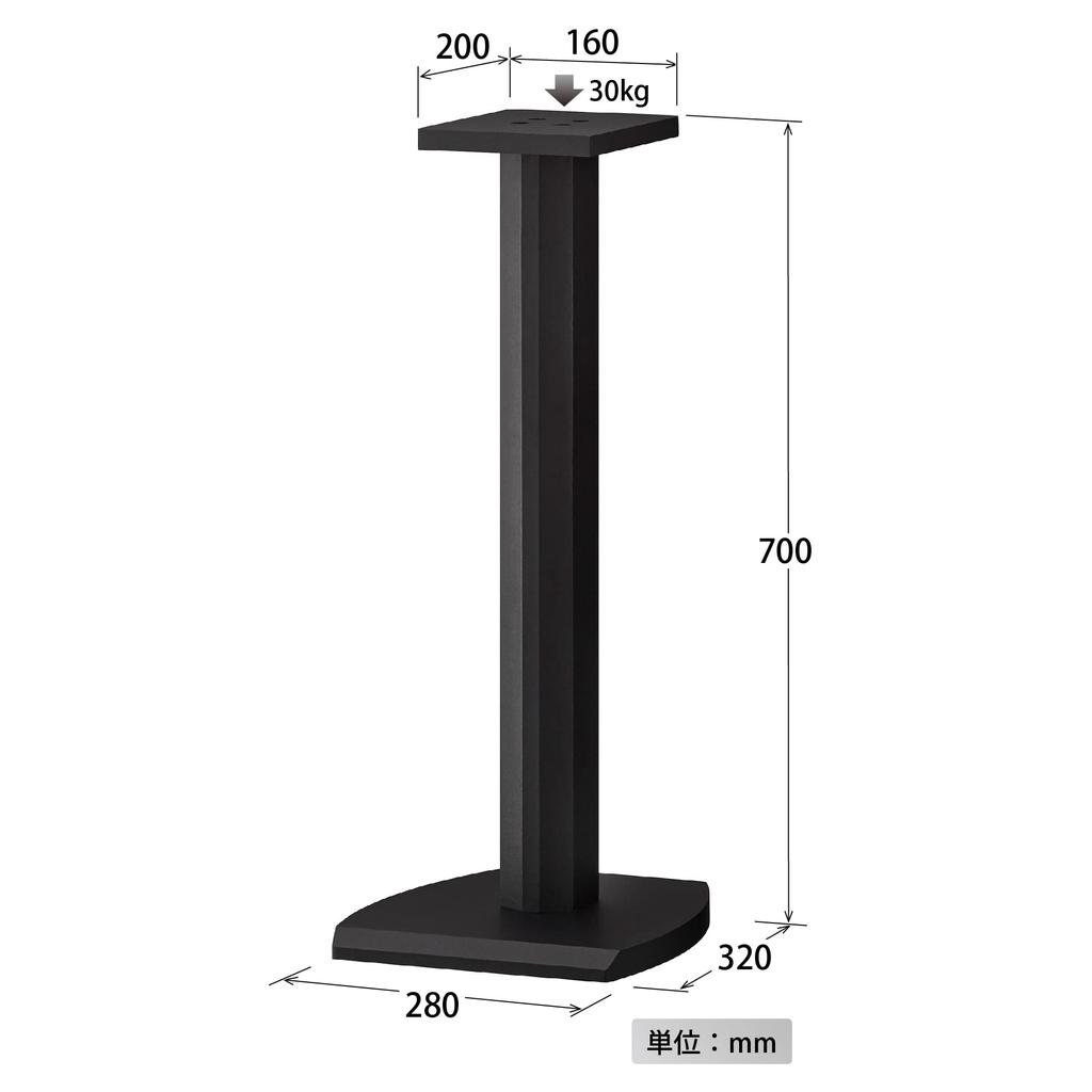 Hayami Kosan Speaker Stand Height 70cm 2 Units 1 Set Black SB-967